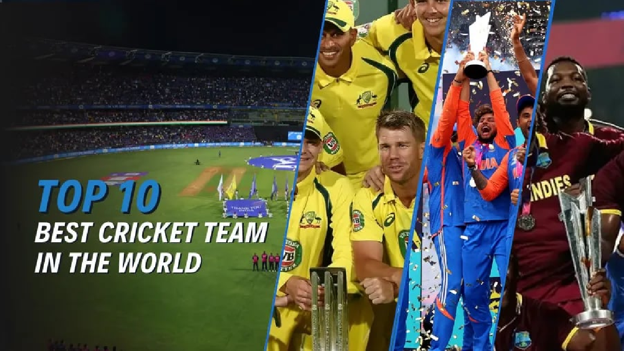 Top 10 Best Cricket Team in the World