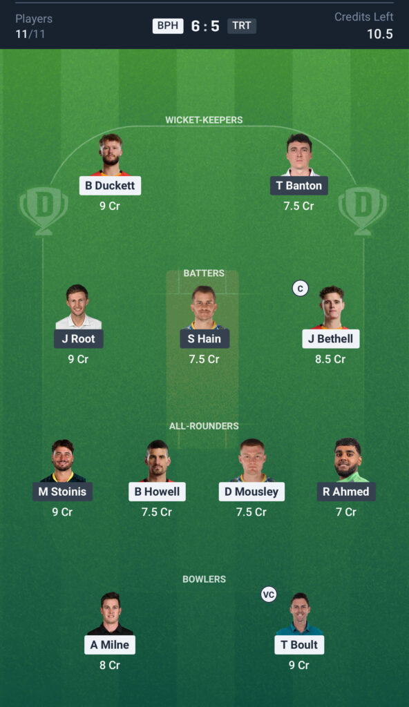 BPH vs TRT Dream11 Prediction Team